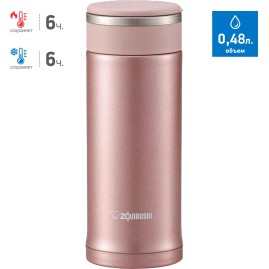 Термос-кружка ZOJIRUSHI SM-JA 48 PR Термос-кружка ZOJIRUSHI SM-JA 48 PR