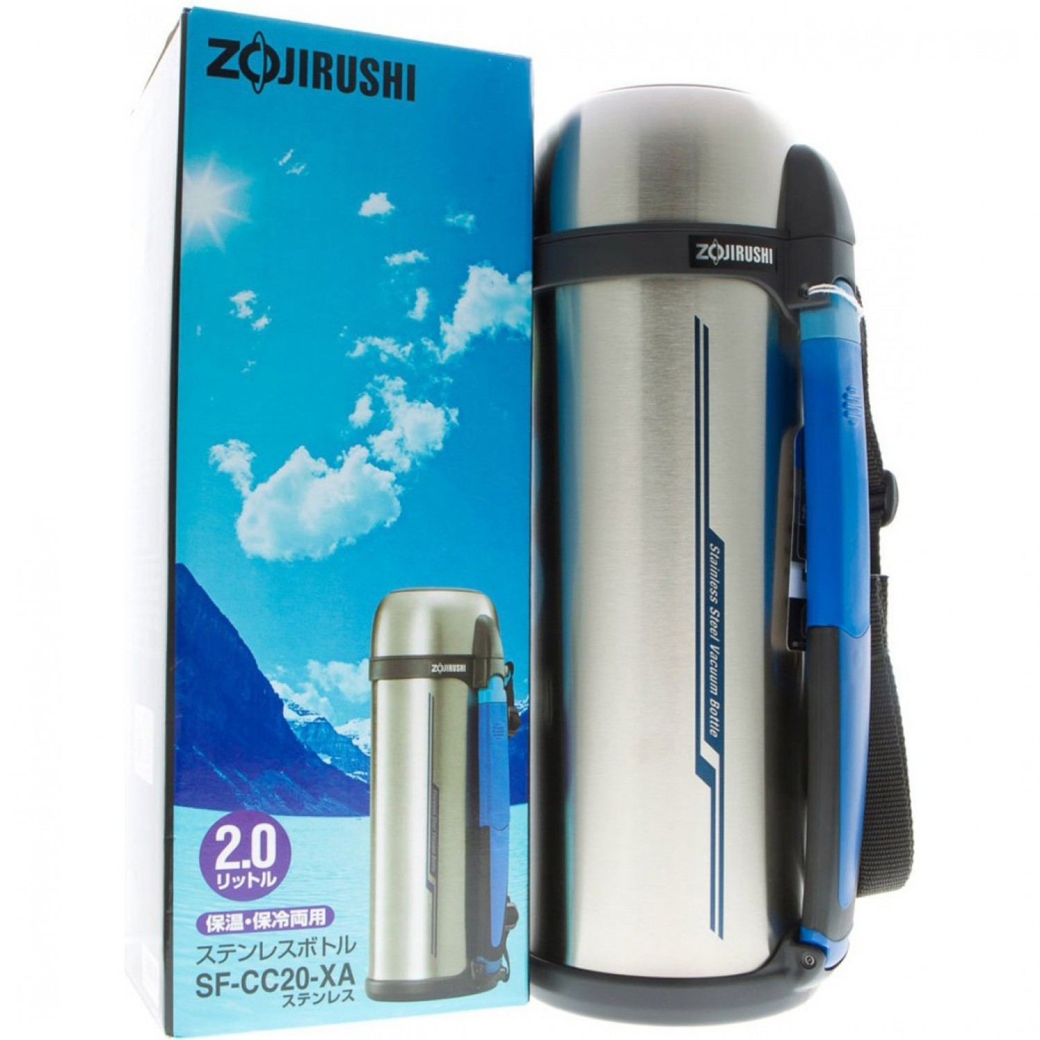 ZOJIRUSHI SF-CC 20 XA. Купить термос с металлической колбой на ...